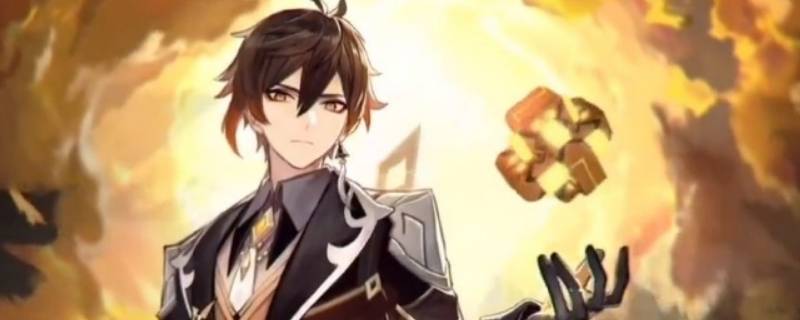 原神钟离两命别踢什么梗 原神钟离的梗