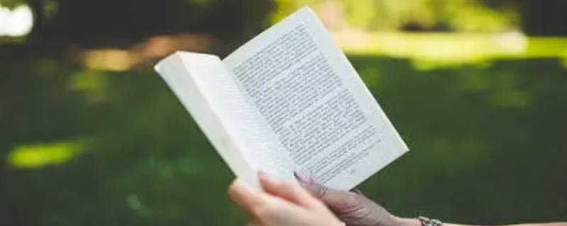 江名真名是陈铭生吗 陈铭生名字由来