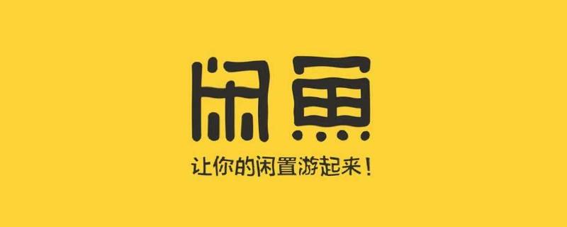 验货宝要寄到哪里 验货宝邮寄到哪里