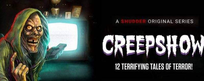 鸡爪成精了是什么电影（鸡爪子成精的电影）