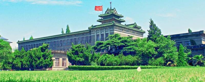 南京农业大学怎么样（南京农业大学怎么样?值得报考吗?）