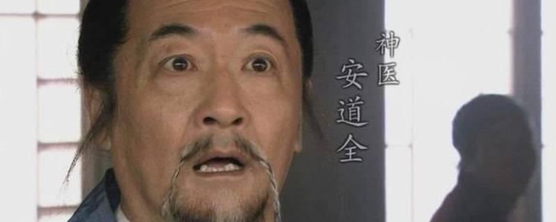 宋江背上的毒疮是谁治的 宋江背后毒疮治好了吗