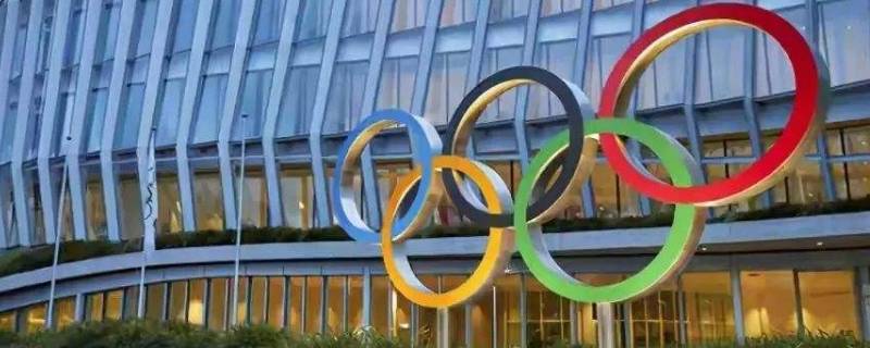2021东京奥运会第几届（2021年东京奥运会是第多少届?）