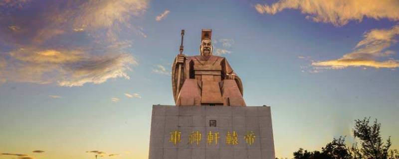 轩辕为什么叫车神 轩辕是车吗