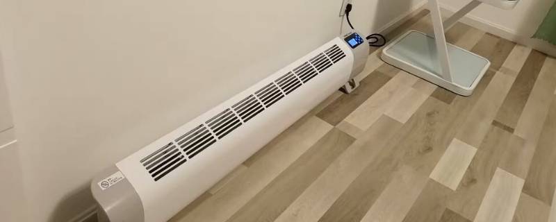 踢脚线加热器显示12度（踢脚线取暖器设置38度显示15度）