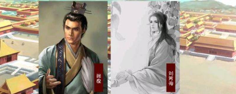 帝成2给皇子封地的作用 帝成2皇子能力与什么有关