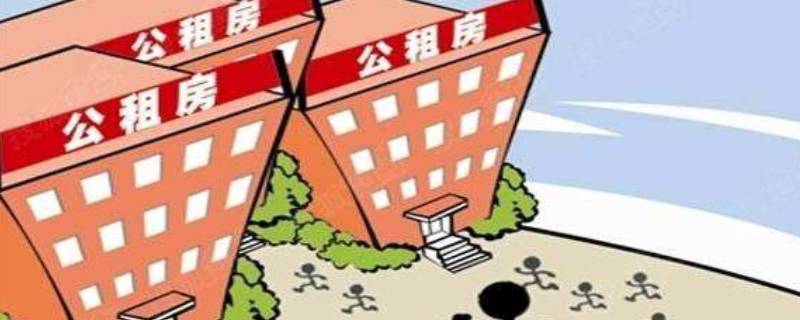 渭南市宣化馨城保障房是什么性质 渭南市宣化馨城保障房是什么性质的房子