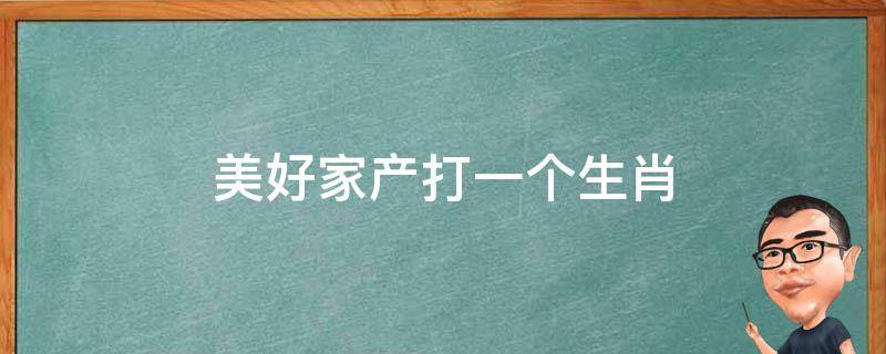 12磅是几行 段后间距12磅是几行