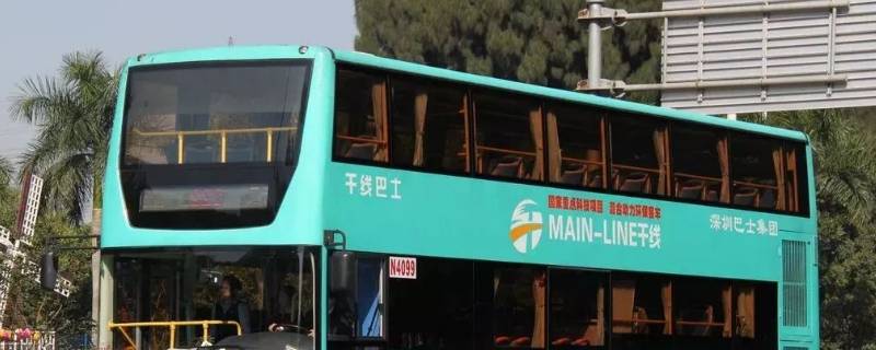 公交车多扫了一次如何退款（公交车刷两次能退钱吗）