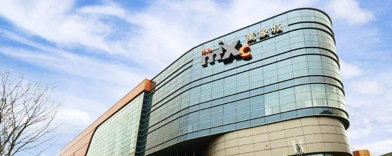 万象城电玩城在几楼 万象城电玩城在几楼太原