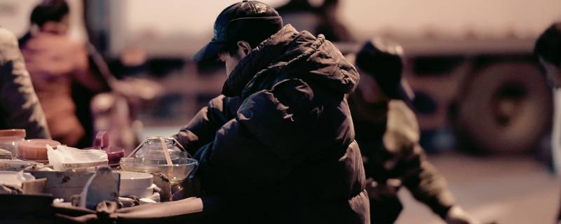 冷暖人生曹老师和学生是哪一集 冷暖人生老师和学生叫什么电视剧