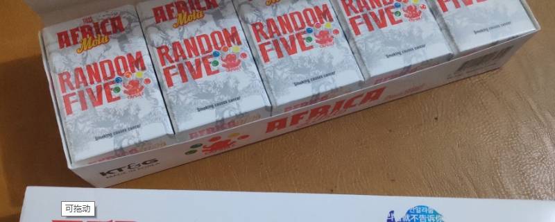 铁塔猫含尼古丁吗 铁塔猫有烟味吗