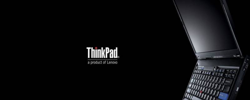 Thinkpad.（thinkpad x1 carbon）