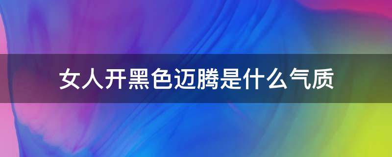 女儿住桥洞8000禁卫什么书（女儿住桥洞8000禁卫什么书凌风）