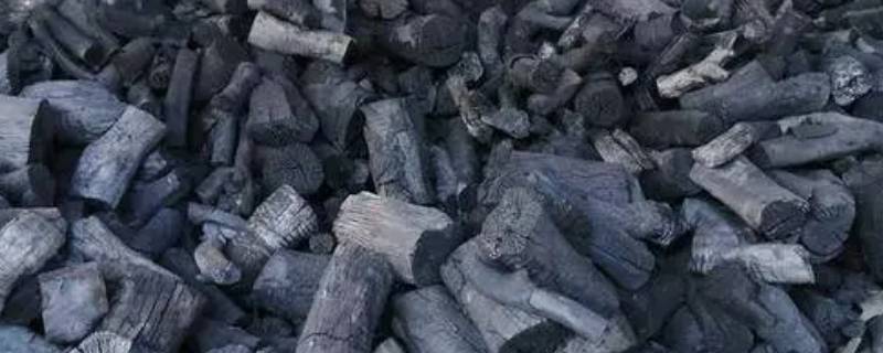 工业木炭什么厂用量大 工业用木炭销量大不大