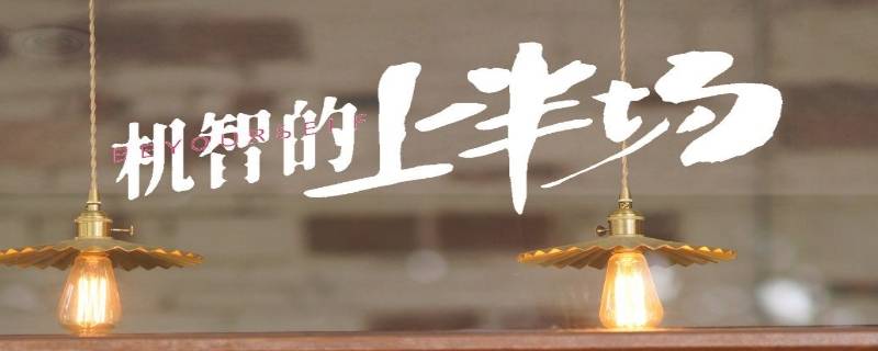 马奕然喜欢谁（马奕然最后和谁）