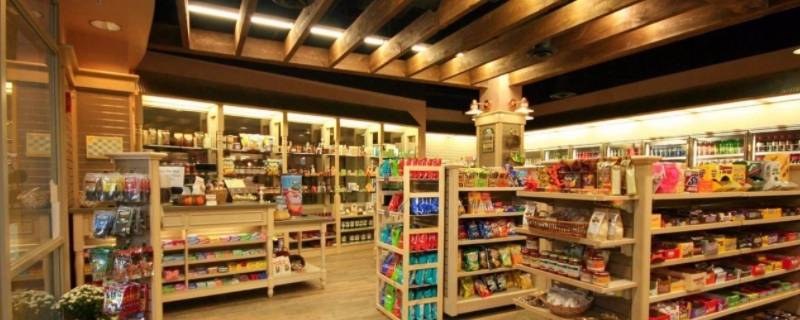 超市便利店消费券可以加油吗 超市消费券可以加油吗
