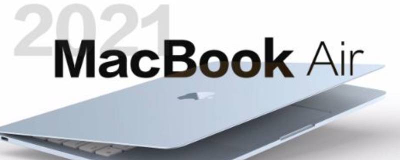 2021款macbookair切换中英文（2020款macbookair切换中英文）
