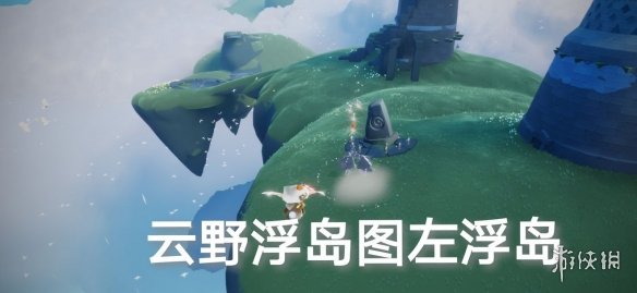 光遇6.12任务怎么做