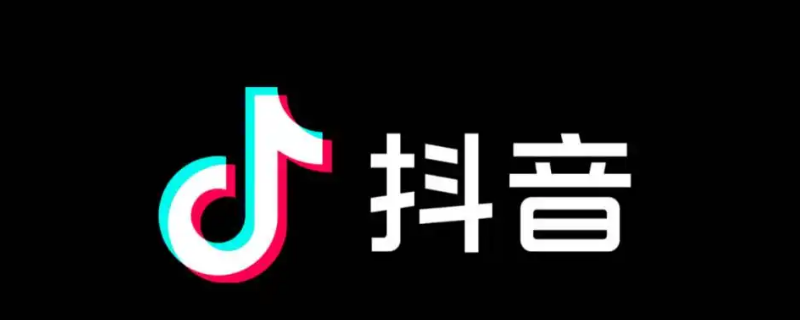 抖音k歌怎么唱出自己声音播放（抖音唱歌怎样才可以显示一下自己唱）