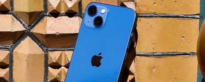 iphone怎么重新设置主号副号 怎么让iphone副号变成主号