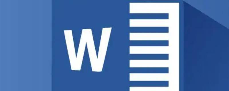 中等页边距怎么设置 页边距怎么设置普通页边距