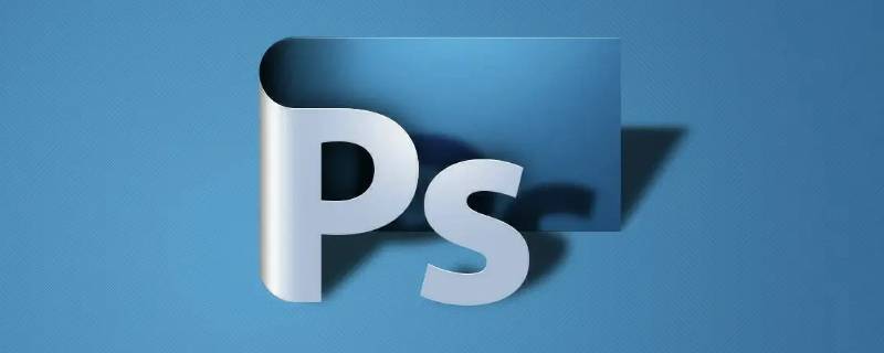 ps箭头怎么画带弧度的箭头（ps有弧度的箭头怎么画）