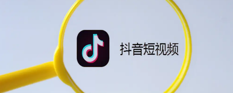抖音直播背景动态图怎么弄（抖音直播动态背景怎么弄的）