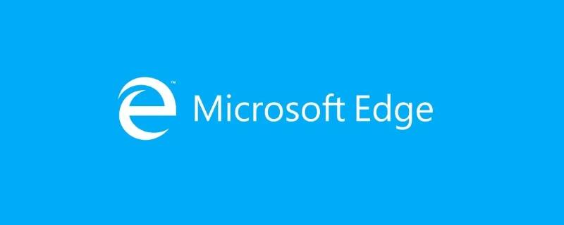 edge浏览器下载限速怎么解除（win10浏览器下载限速怎么解除）