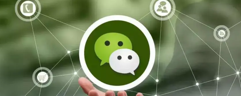 微信朋友圈怎么回复某个人的评论 朋友圈怎样回复某个人的评论