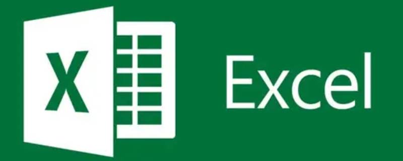 excel除法公式保留两位小数（excel除法函数怎么保留两位小数）