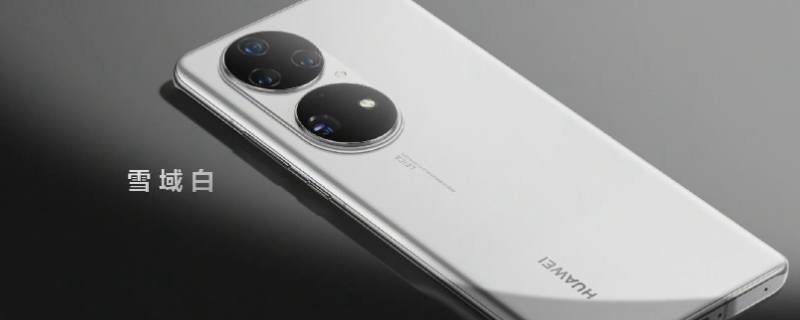 华为天际通怎么用（华为天际通怎么用不了）