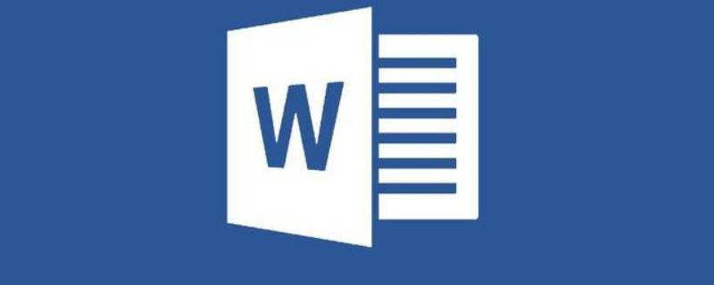 word表格文字显示不完整 word2007表格文字显示不完整