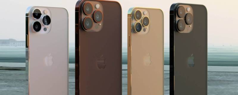 iphone13pro高刷设置 iphone13pro高刷新率设置