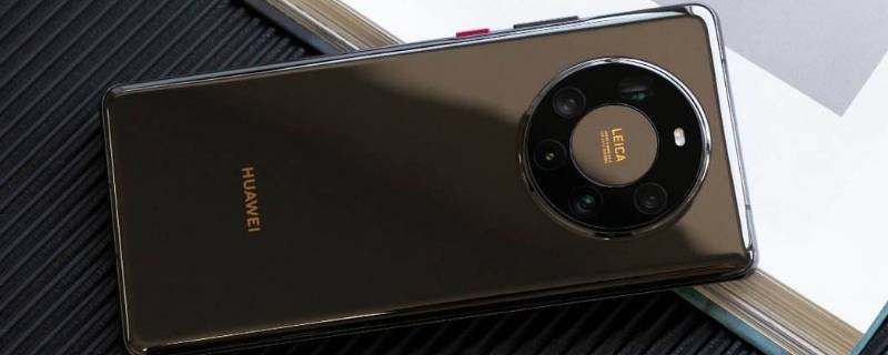 华为mate40pro录屏在哪里 华为mate40pro录屏功能在哪里