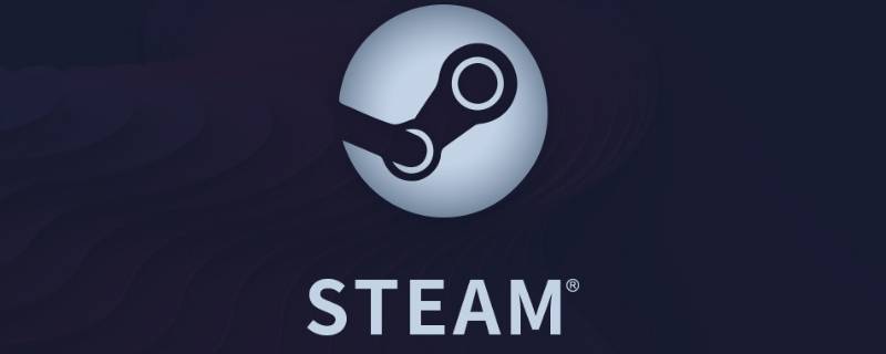 steamAPI密匙域名怎么弄（steam网页api密匙域名）