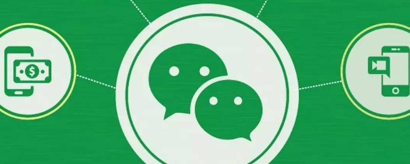 微信收藏满了还想收藏怎么办（微信收藏能收藏多少?是不是多了就没了）
