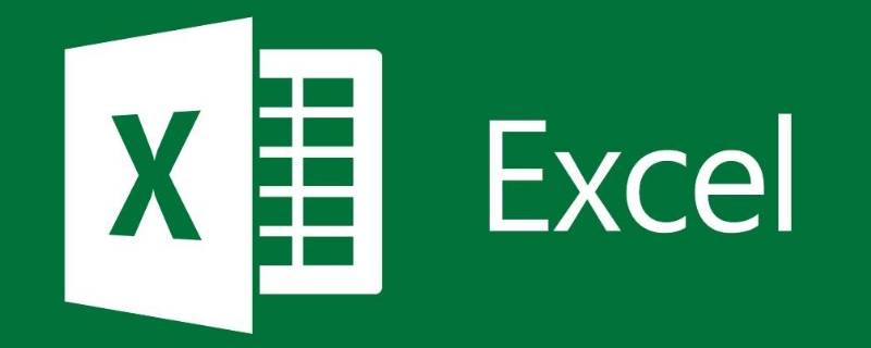 excel表设置左右两个纵坐标（excel表设置左右两个纵坐标wps）