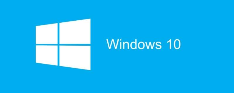 windows10任务管理器快捷键怎么打开 windows10的任务管理器快捷键