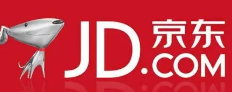 京东怎么申请换货流程 京东申请换货怎么操作流程