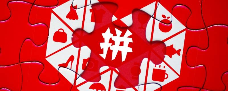 怎样关闭拼小圈不让别人看（拼多多的拼小圈如何关闭不让别人看）