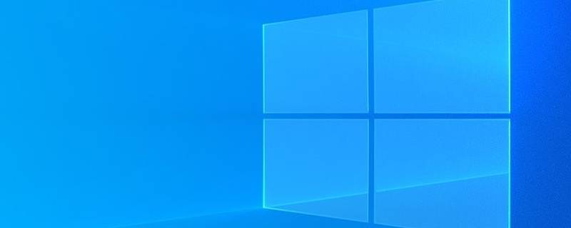 windows10无法访问指定设备路径或文件 windows10无法访问指定设备路径或文件c盘d盘都打不开
