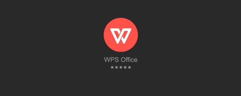 wpsppt模板在哪里找 Wpsppt模板