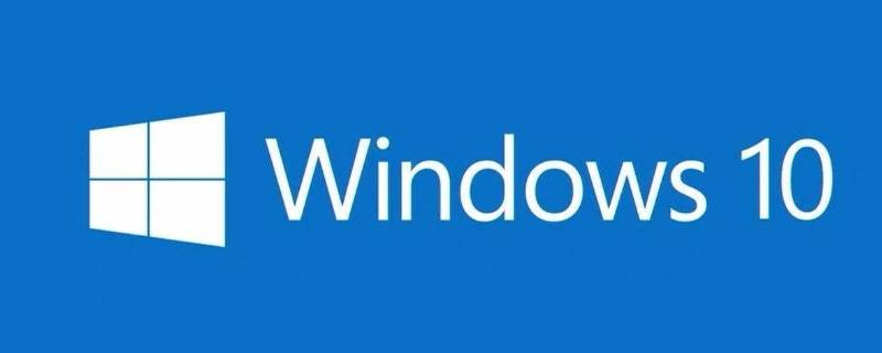 win10开机卡在microsoft账户（win10开机卡在microsoft账户无法进入桌面怎么解?）