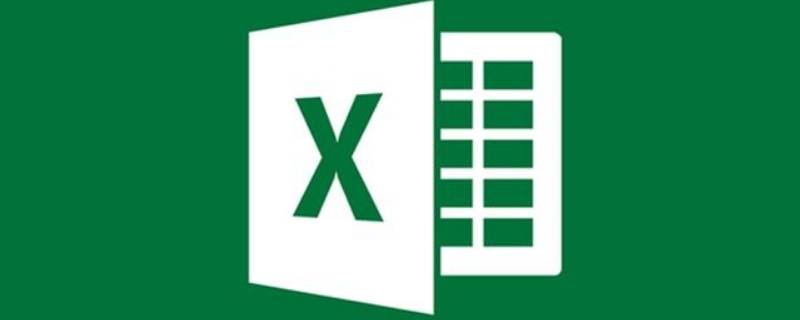 rsd计算公式excel rsd计算公式excel函数