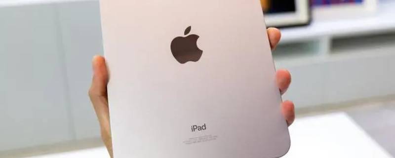 ipad抖音自动播放下一条怎么设置 ipad抖音连续播放视频怎么设置