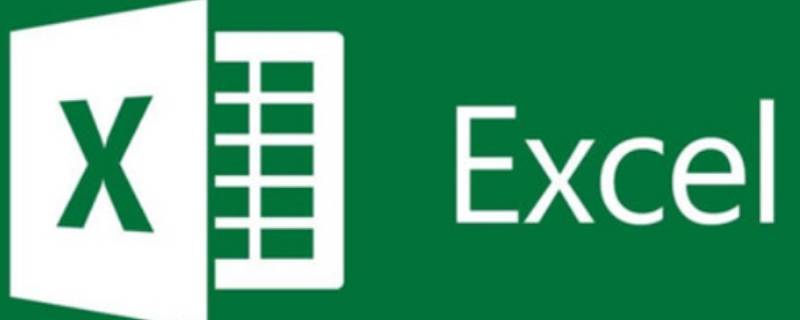 excel添加getpy函数 Excel getpy