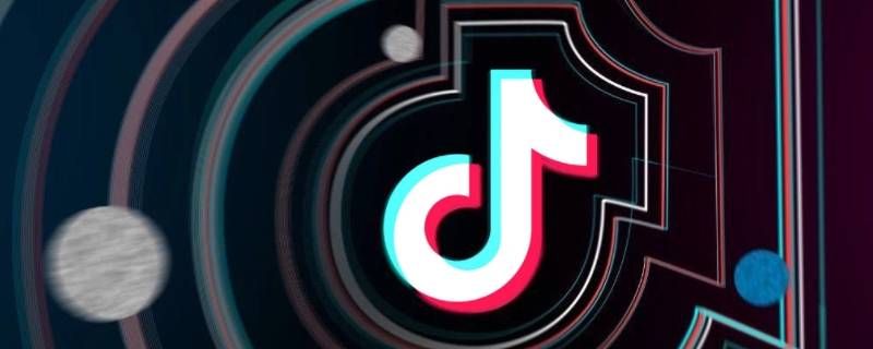 抖音里不想看到对方的抖音怎么设置（抖音里不想看到对方的抖音怎么设置关注）