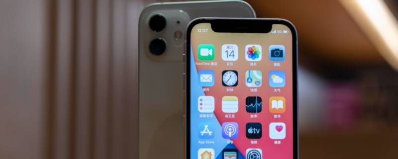 苹果相册怎么删除空相簿 苹果手机怎么删除空相簿