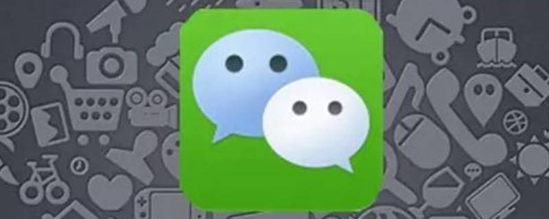 微信换不了头像了怎么回事（微信换不了头像了怎么回事2022）